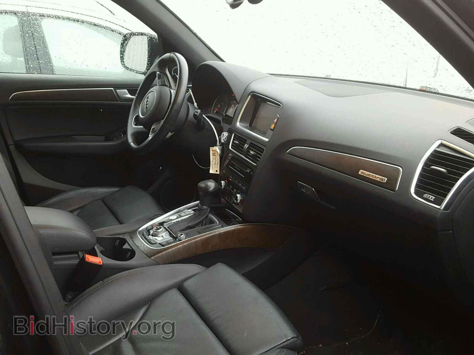 2015 AUDI Q5 - VIN: WA1DGAFPXFA056998 - Фото 5