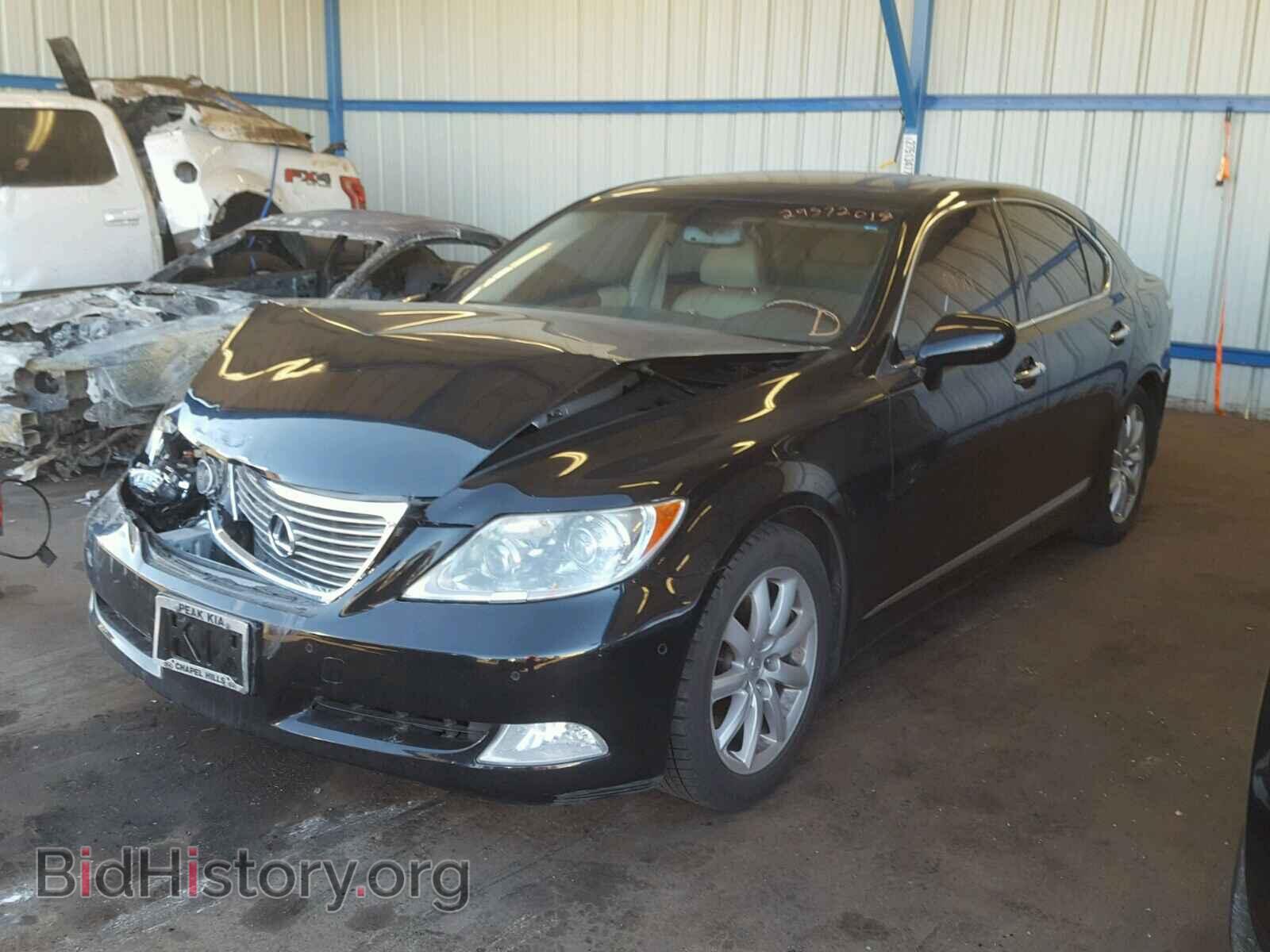 2009 LEXUS LS460 - VIN: JTHBL46F795089843 - Фото 2