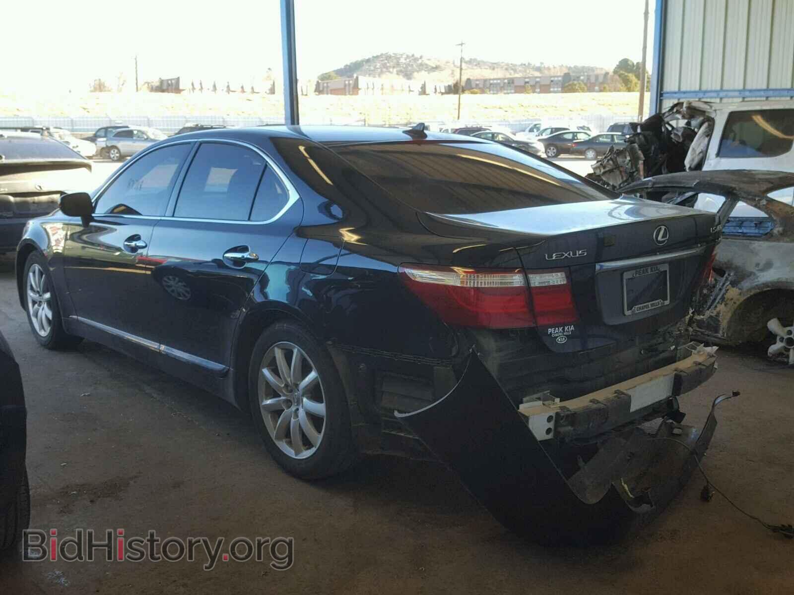 2009 LEXUS LS460 - VIN: JTHBL46F795089843 - Фото 3