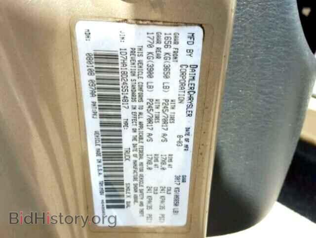 2004 DODGE RAM 1500 - VIN: 1D7HA18D24S514817 - Фото 10