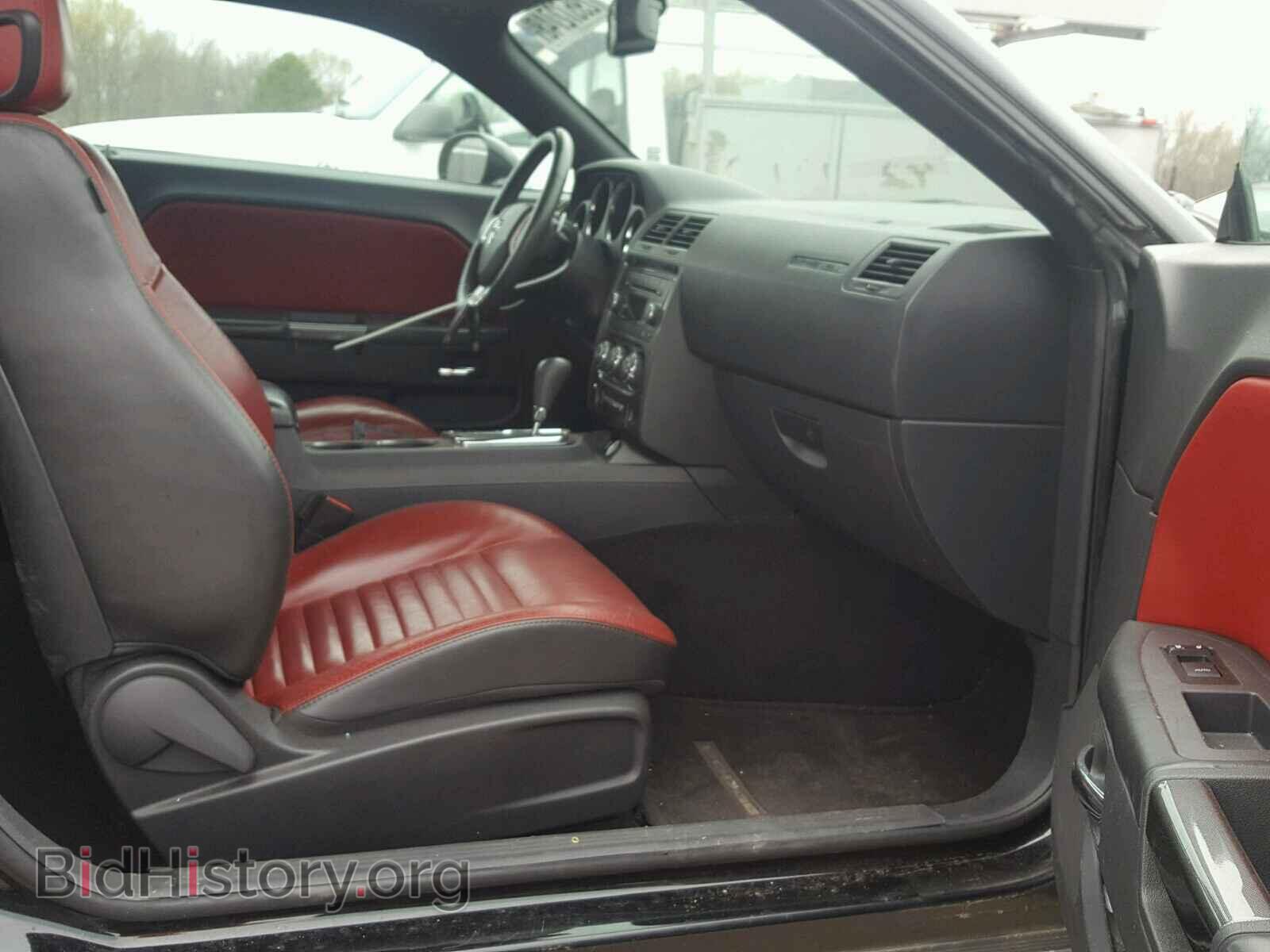 2014 DODGE CHALLENGER - VIN: 2C3CDYAG2EH154454 - Фото 5