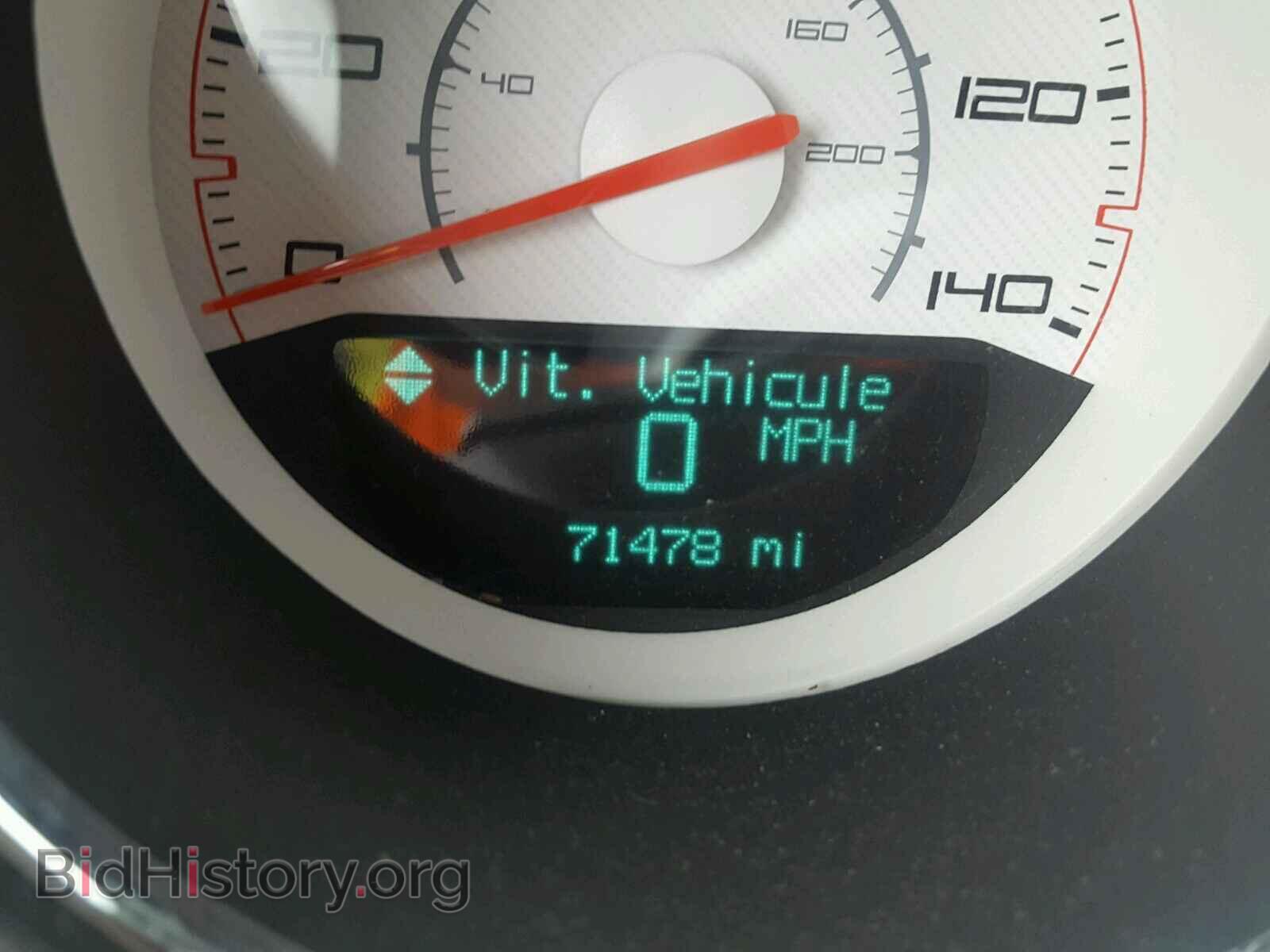 2014 DODGE CHALLENGER - VIN: 2C3CDYAG2EH154454 - Фото 8