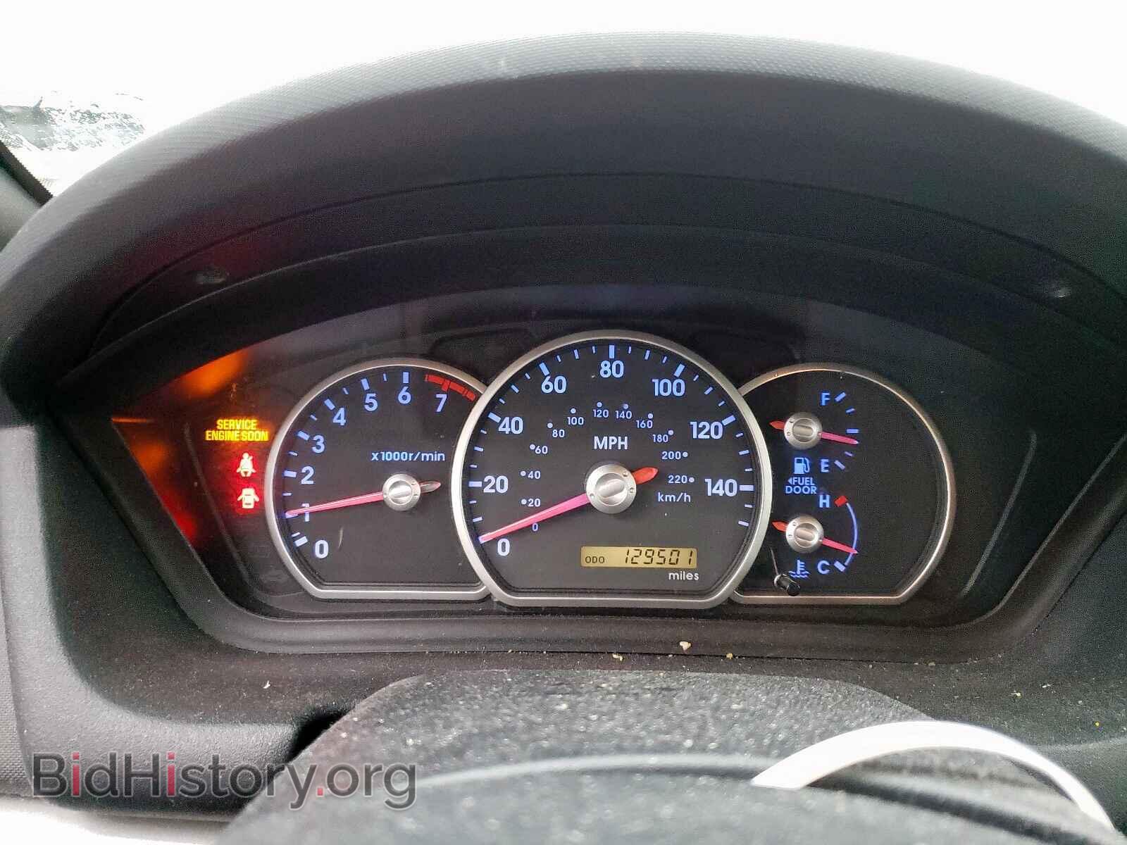 2004 MITSUBISHI GALANT - VIN: 4A3AB36F24E093170 - Фото 8