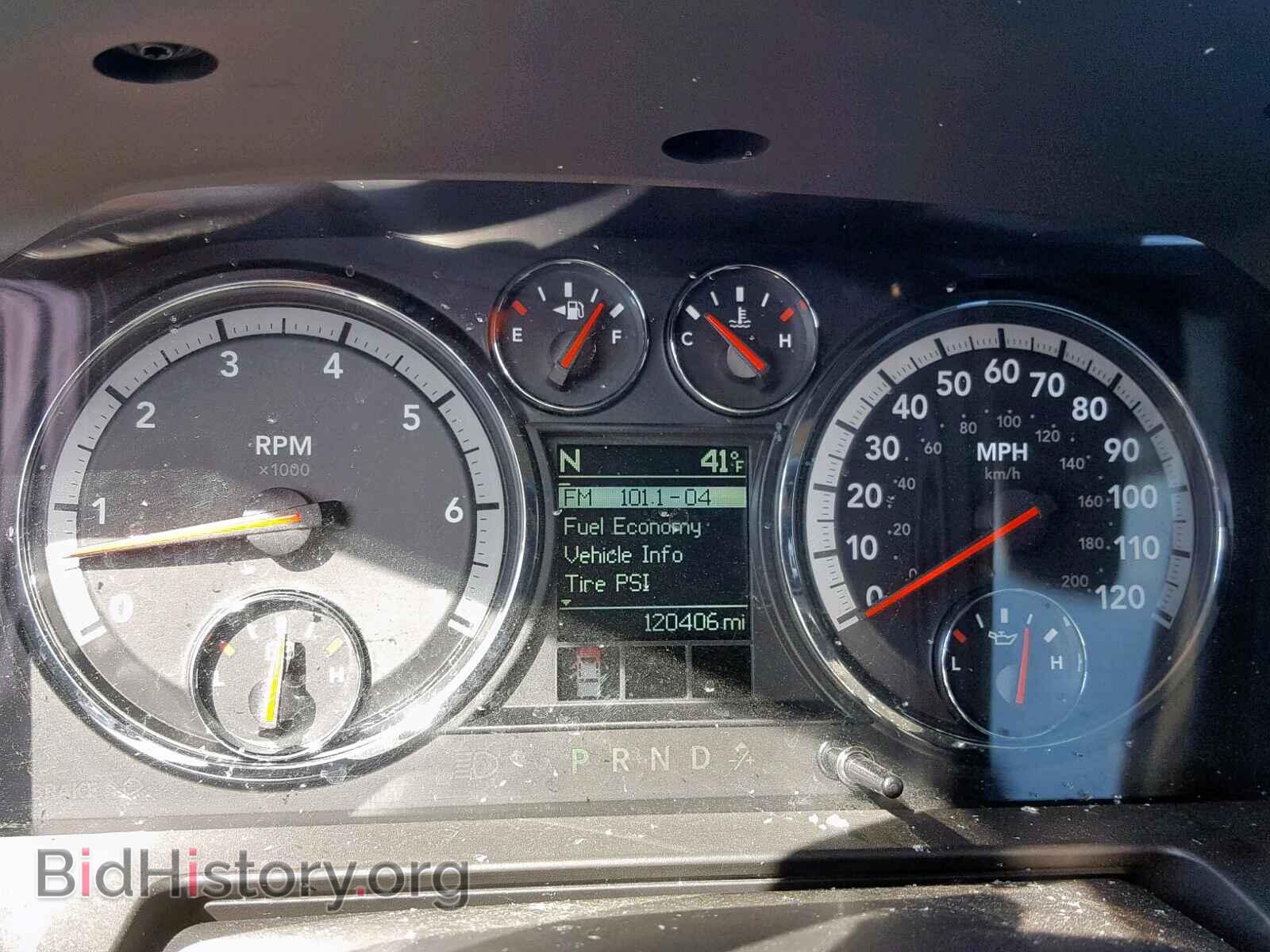 2010 DODGE RAM 1500 - VIN: 1D7RV1CT5AS258501 - Фото 8