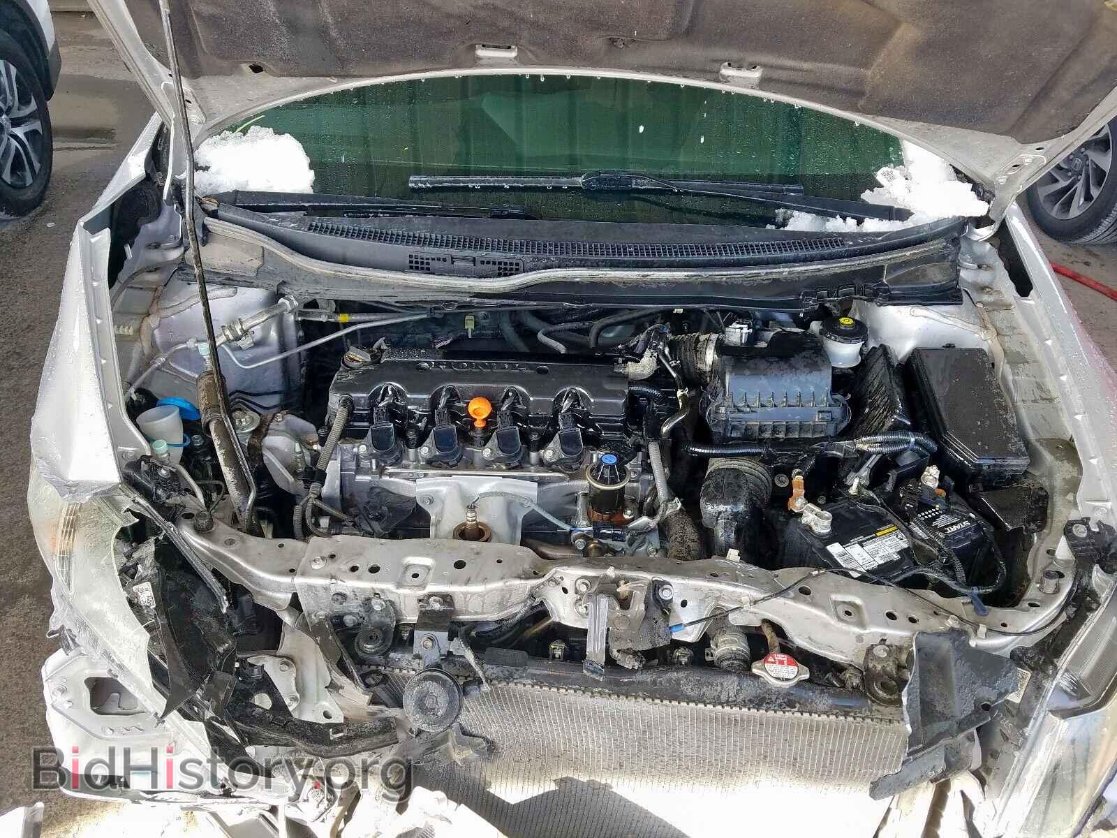 2014 HONDA CIVIC - VIN: 19XFB2F89EE060323 - Photo 7