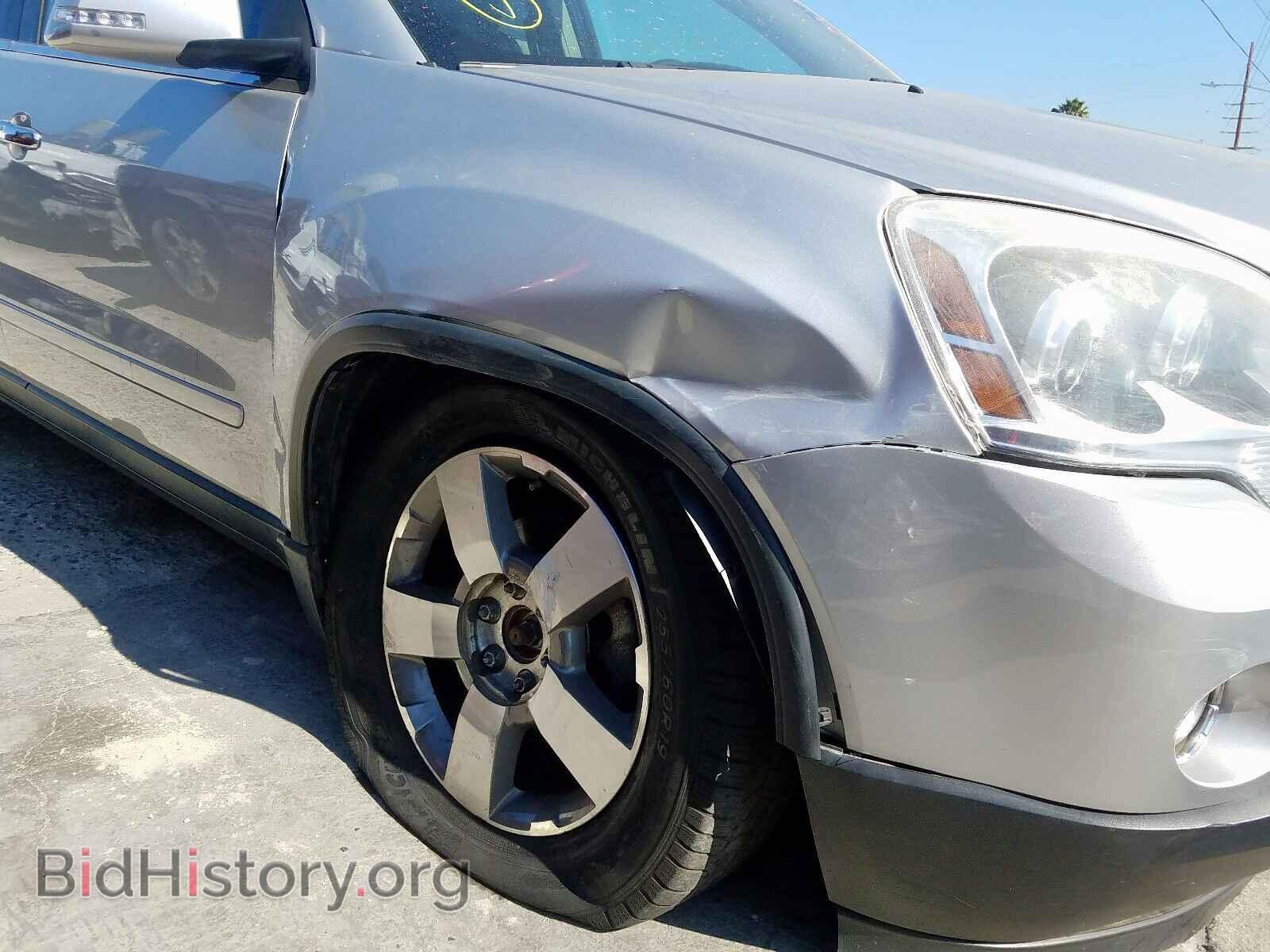 2011 GMC ACADIA - VIN: 1GKKRRED8BJ179243 - Фото 9