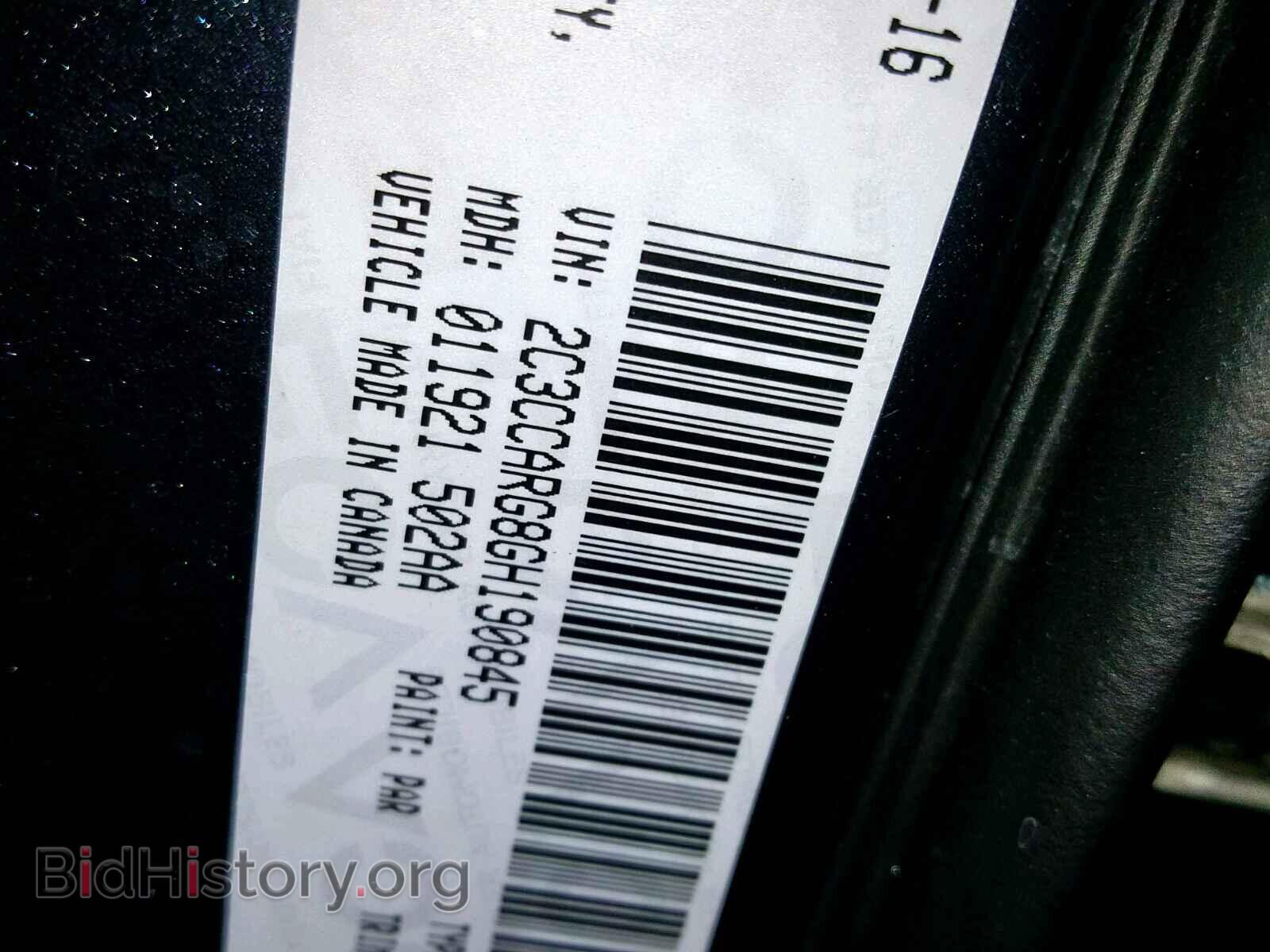 2016 CHRYSLER 300 - VIN: 2C3CCARG8GH190845 - Фото 10