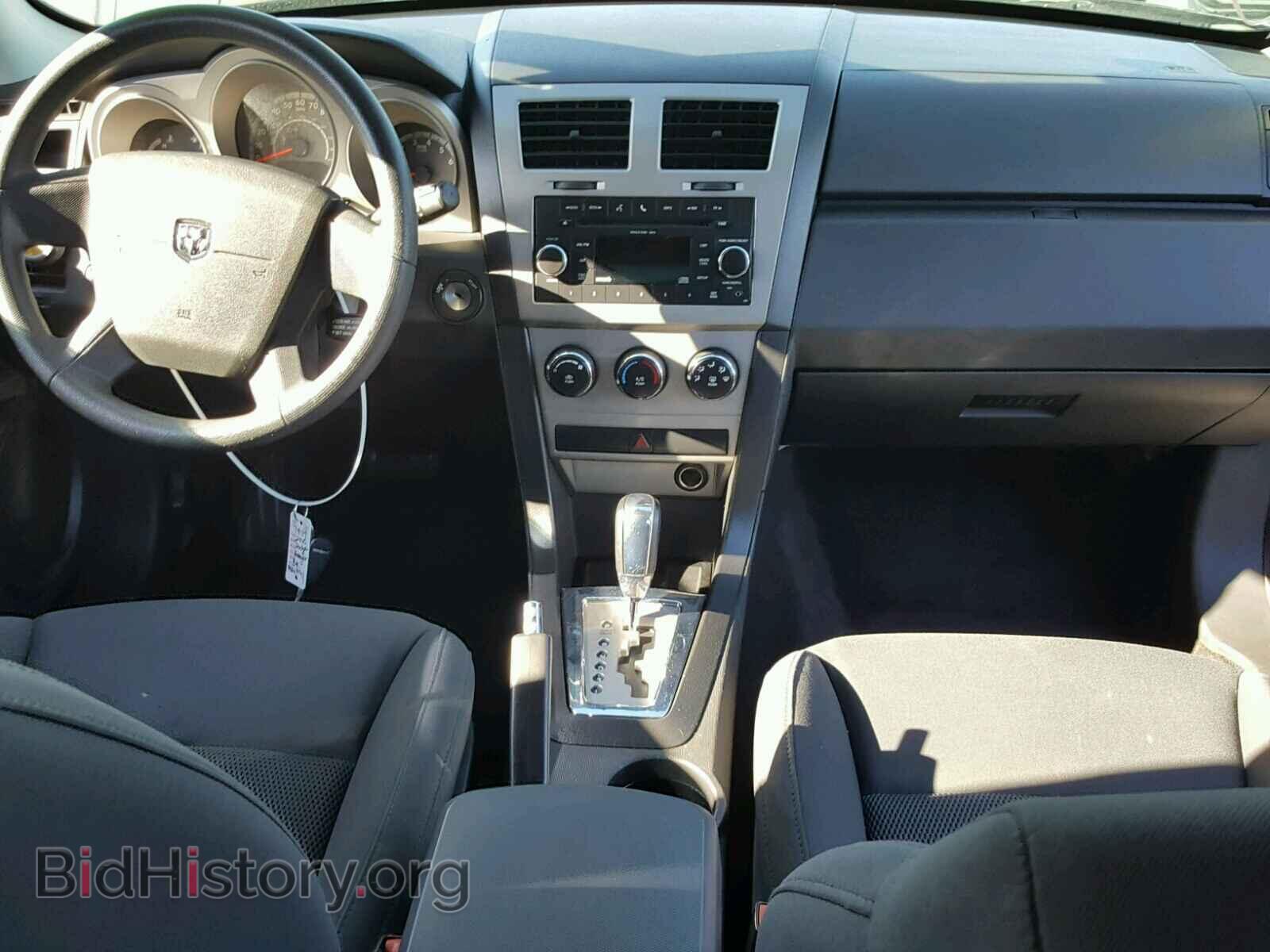 2010 DODGE AVENGER - VIN: 1B3CC4FB0AN173141 - Фото 9