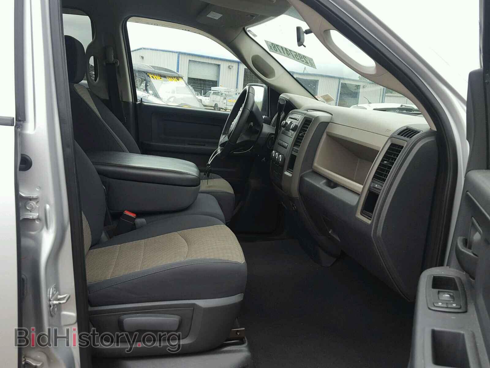 2009 DODGE RAM 1500 - VIN: 1D3HB18P39S809960 - Фото 5