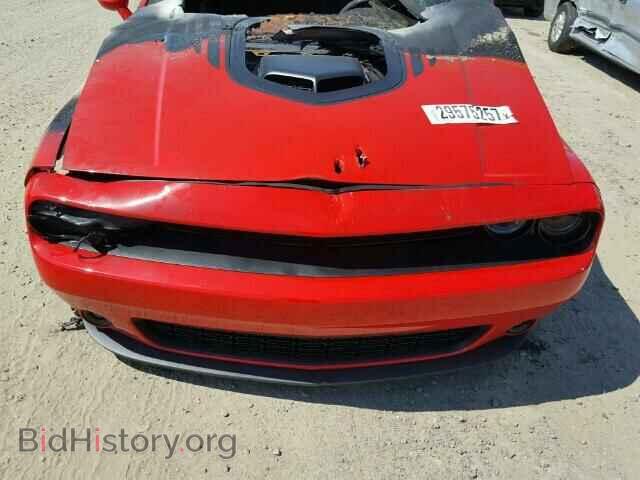 2017 DODGE CHALLENGER - VIN: 2C3CDZBT2HH527644 - Фото 7