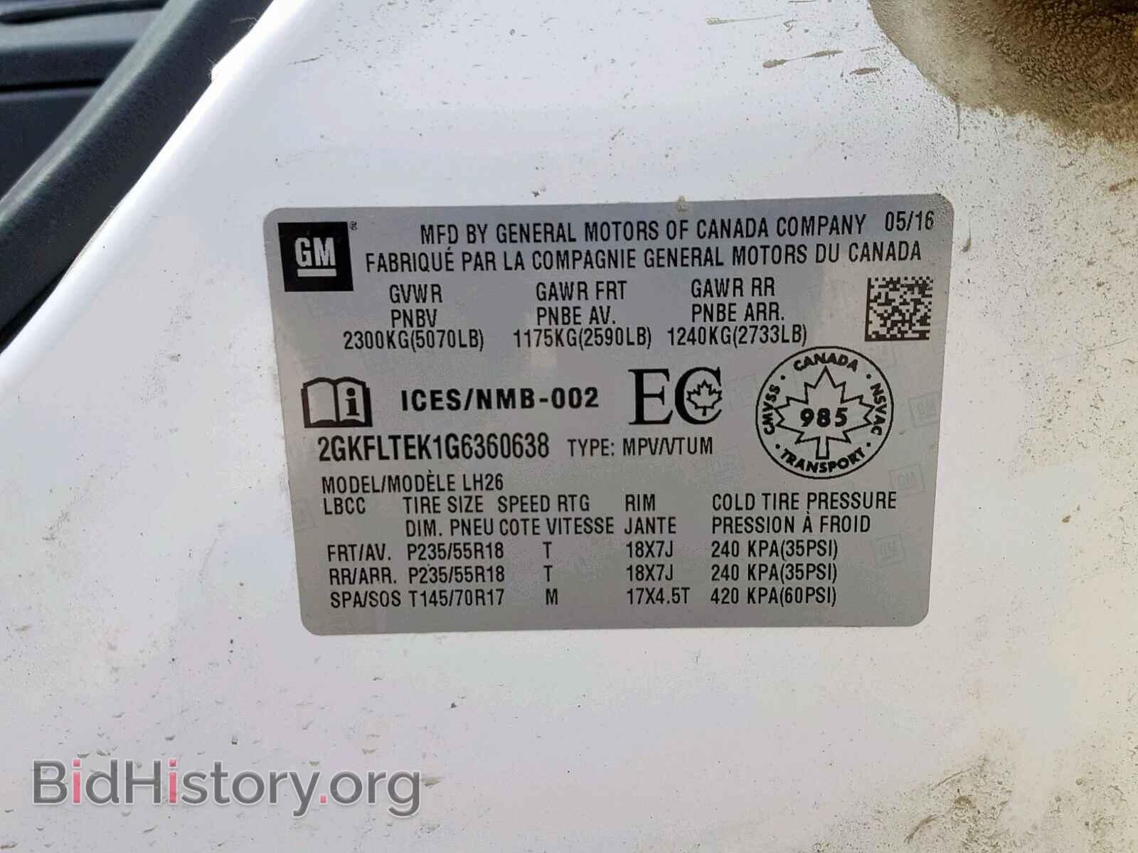 2016 GMC TERRAIN SL - VIN: 2GKFLTEK1G6360638 - Фото 10