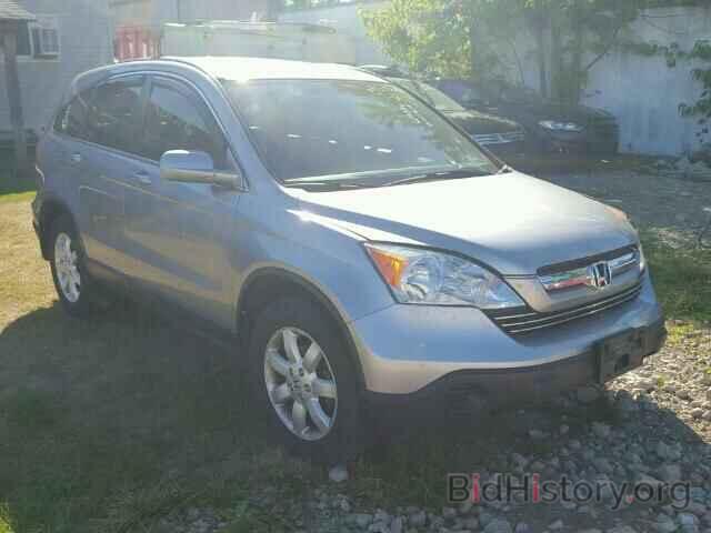 Photo JHLRE48758C029430 - HONDA CRV 2008