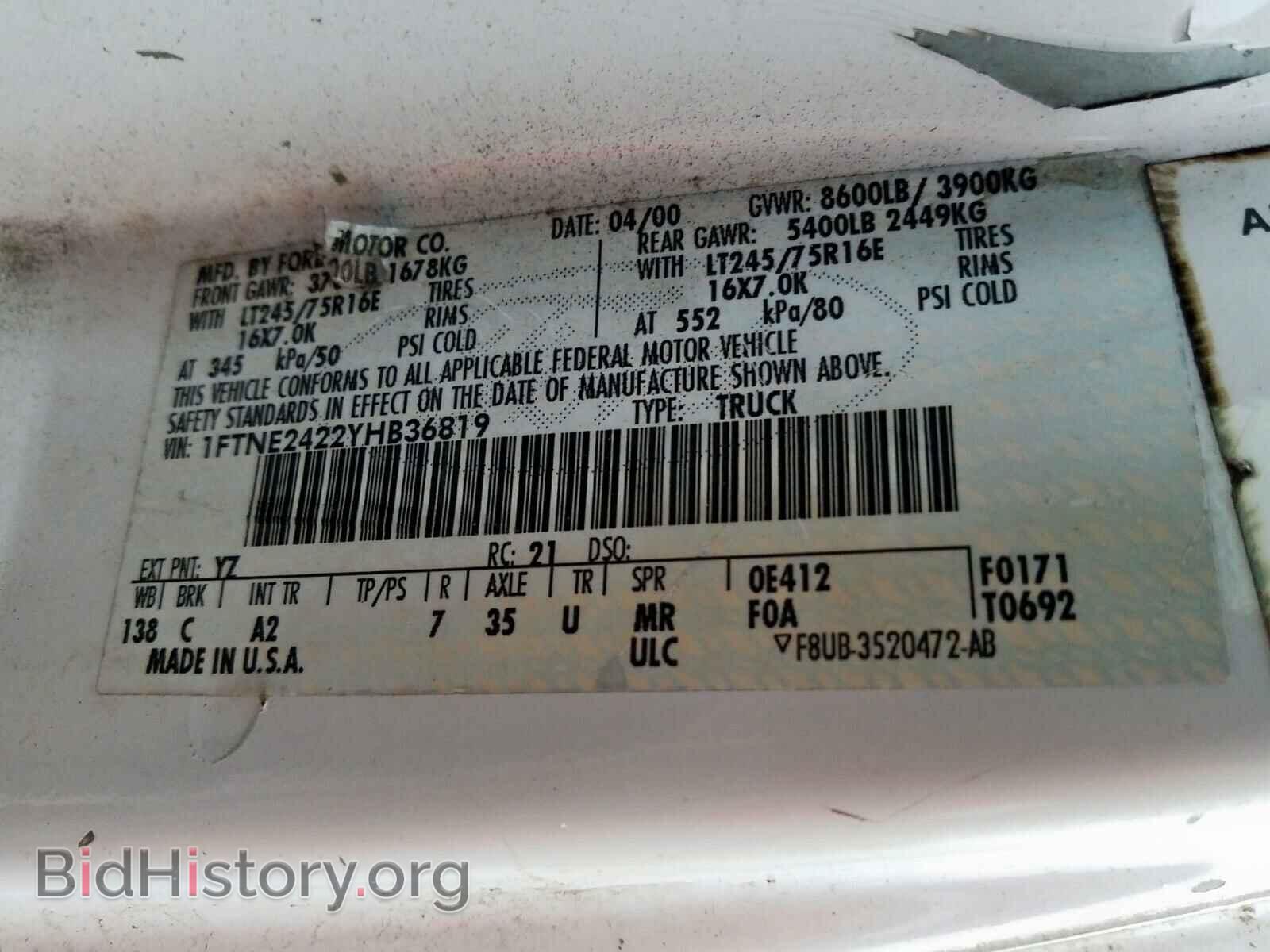 2000 FORD ECONOLINE - VIN: 1FTNE2422YHB36819 - Фото 10