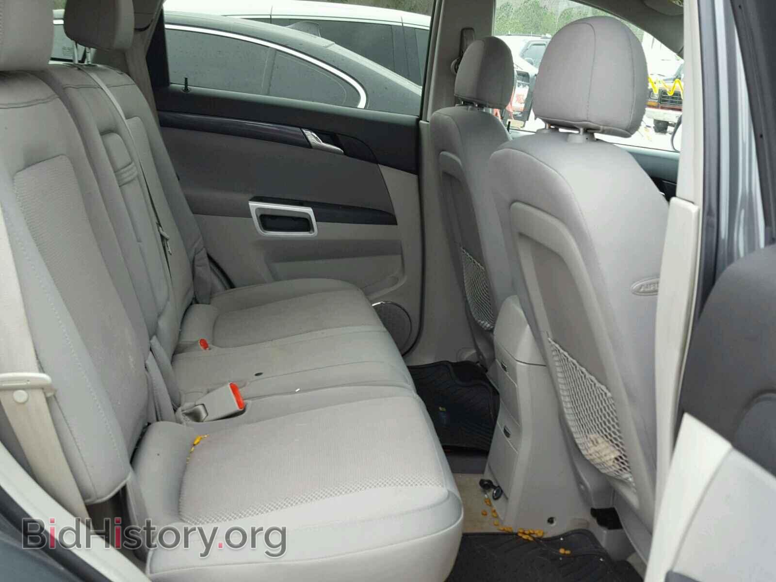2008 SATURN VUE - VIN: 3GSCL53738S613250 - Фото 6
