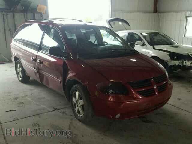 Фотография 2D4GP44L57R288431 - DODGE CARAVAN 2007