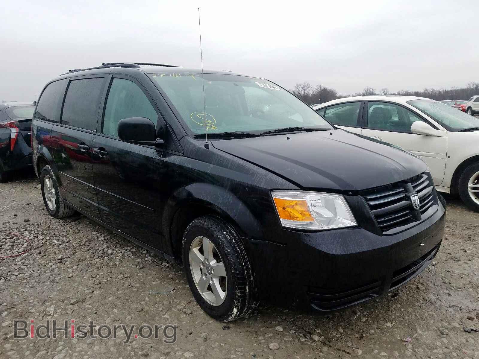 Photo 2D4RN4DE7AR291161 - DODGE CARAVAN 2010