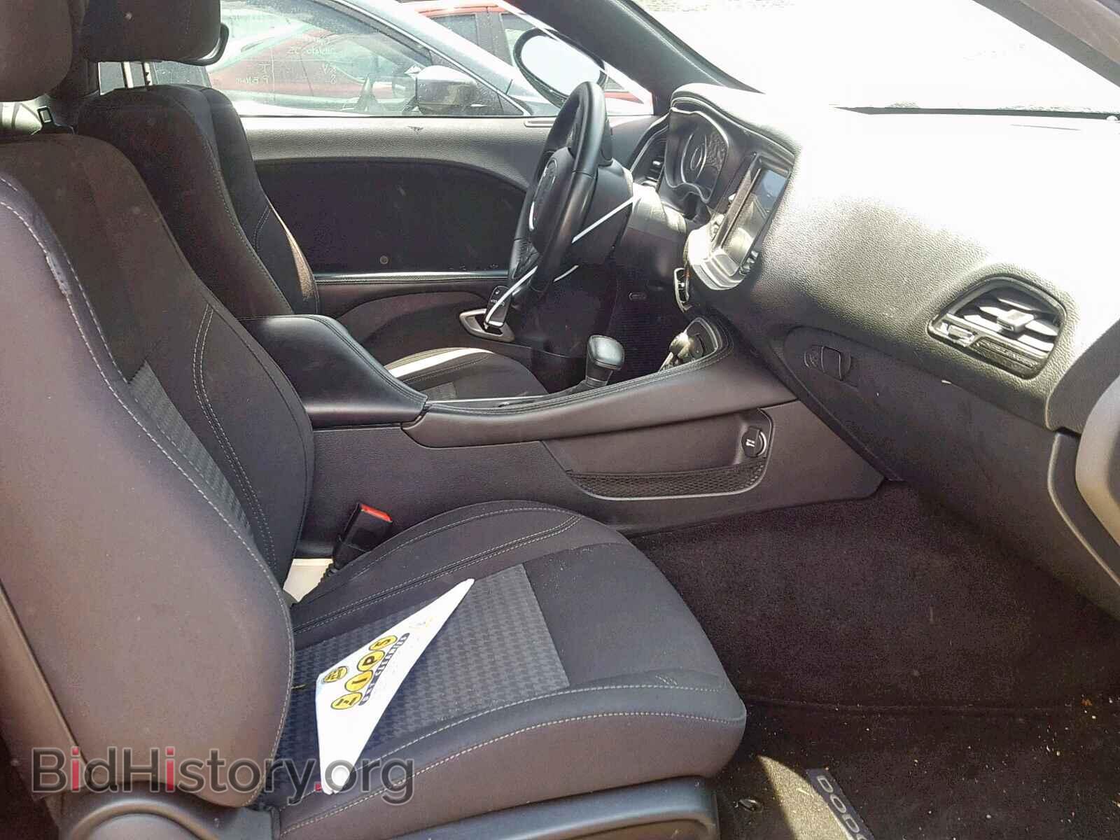 2015 DODGE CHALLENGER - VIN: 2C3CDZAT7FH700668 - Фото 5