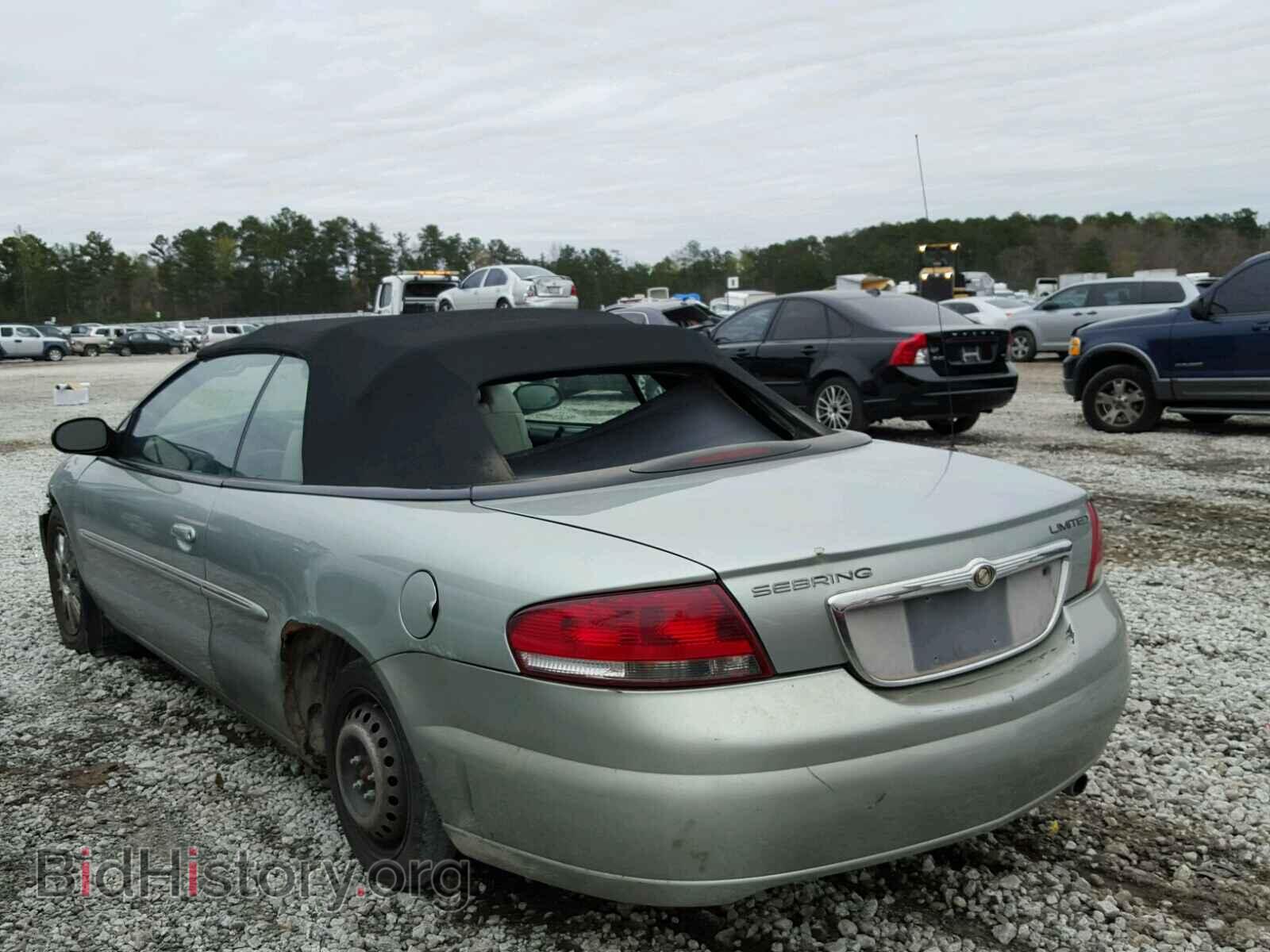 2006 CHRYSLER SEBRING - VIN: 1C3EL65RX6N119083 - Фото 3