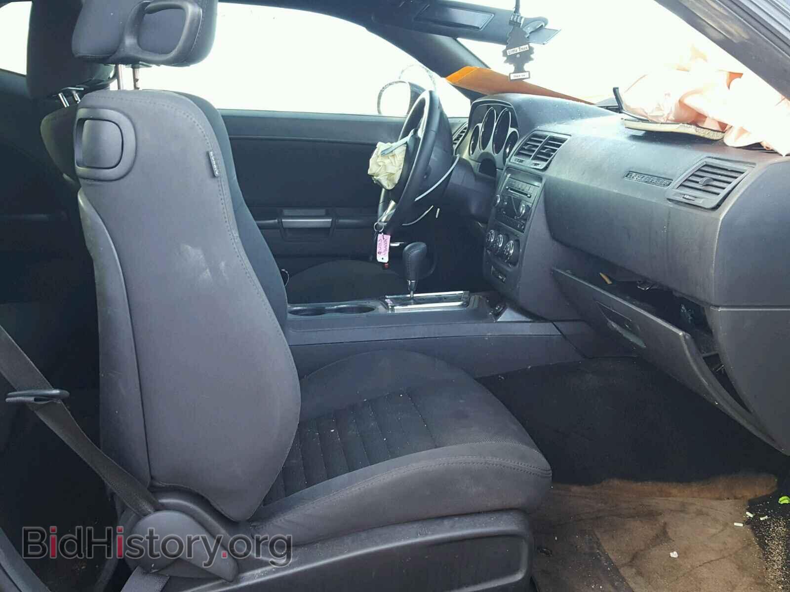 2013 DODGE CHALLENGER - VIN: 2C3CDYBTXDH629312 - Фото 5