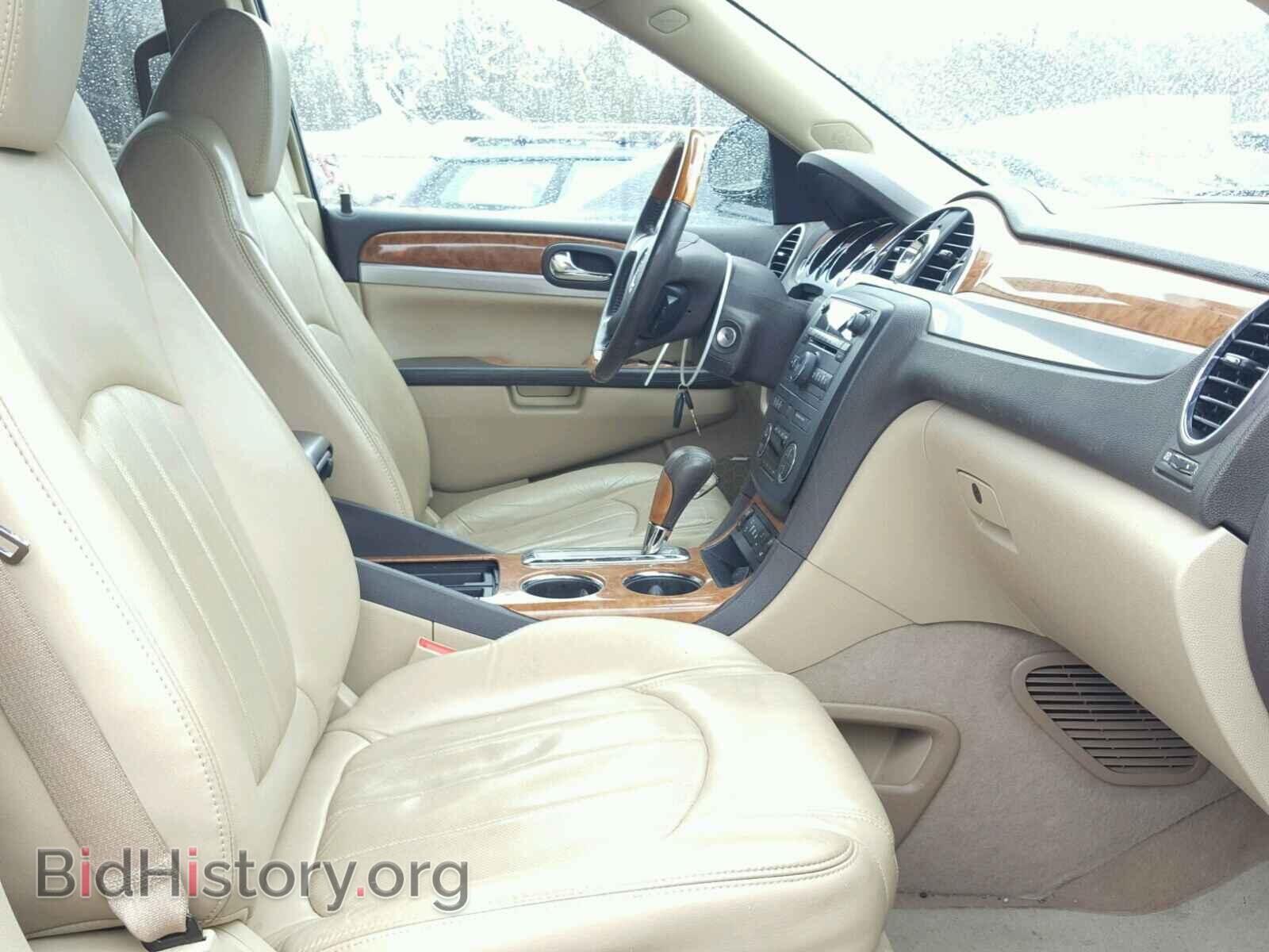 2010 BUICK ENCLAVE - VIN: 5GALVCED1AJ100357 - Фото 5