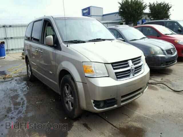 Photo 1D8HN54PX8B143239 - DODGE CARAVAN 2008