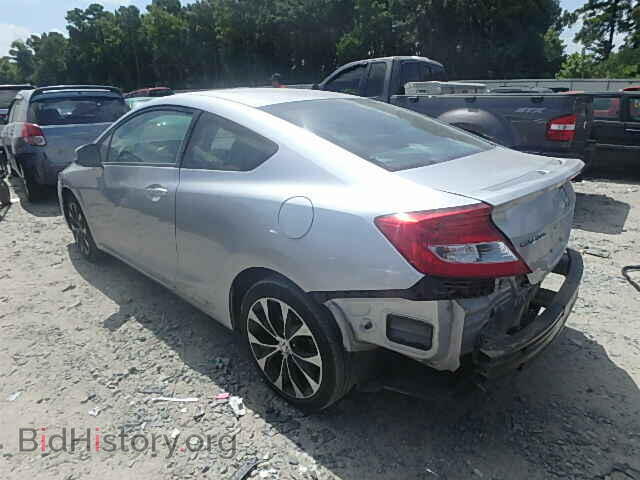2013 HONDA CIVIC - VIN: 2HGFG4A59DH705955 - Фото 3
