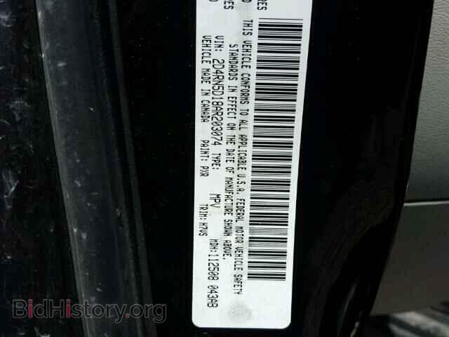 2010 DODGE CARAVAN - VIN: 2D4RN5D18AR203074 - Фото 10
