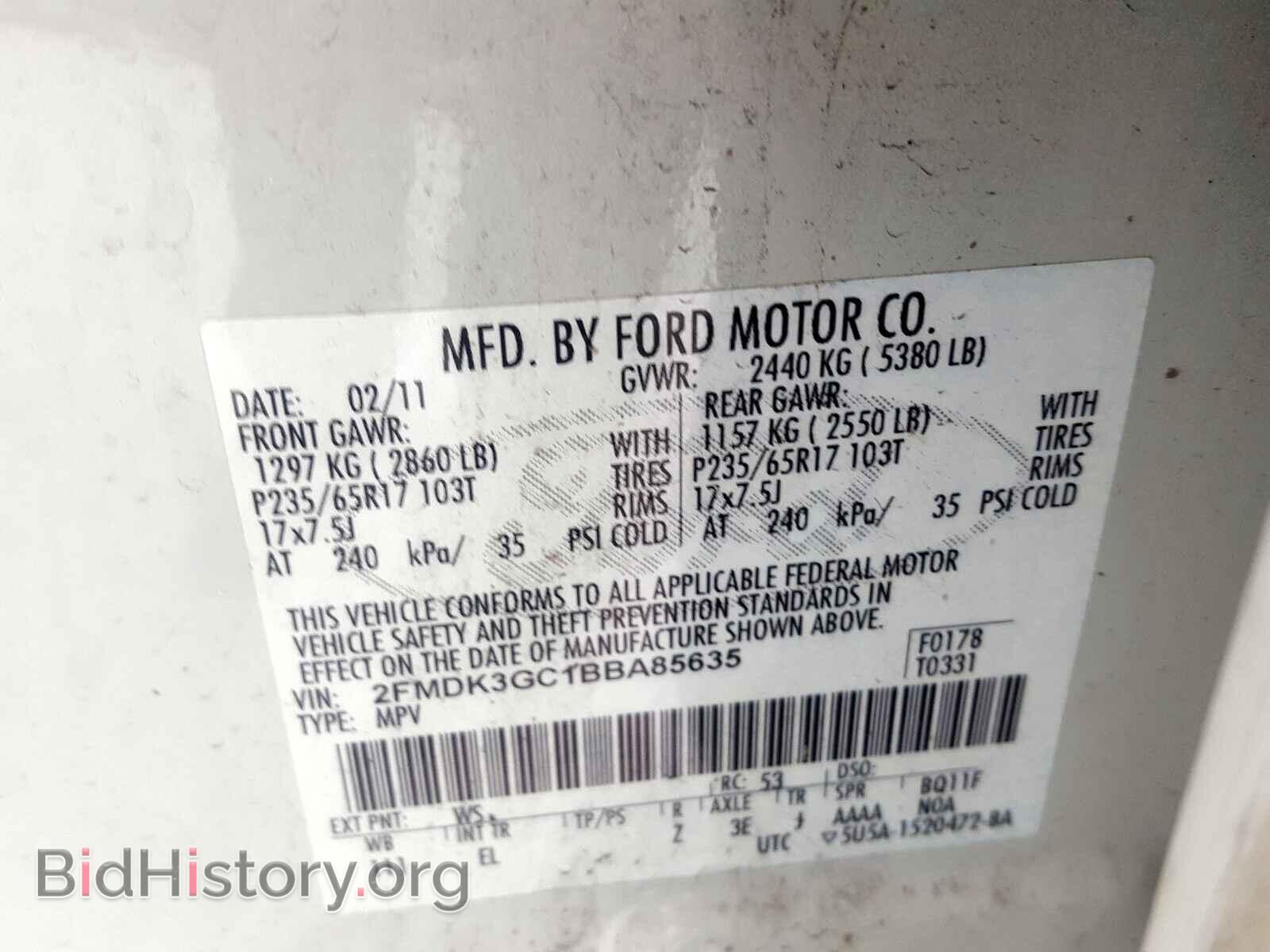 2011 FORD EDGE - VIN: 2FMDK3GC1BBA85635 - Photo 10