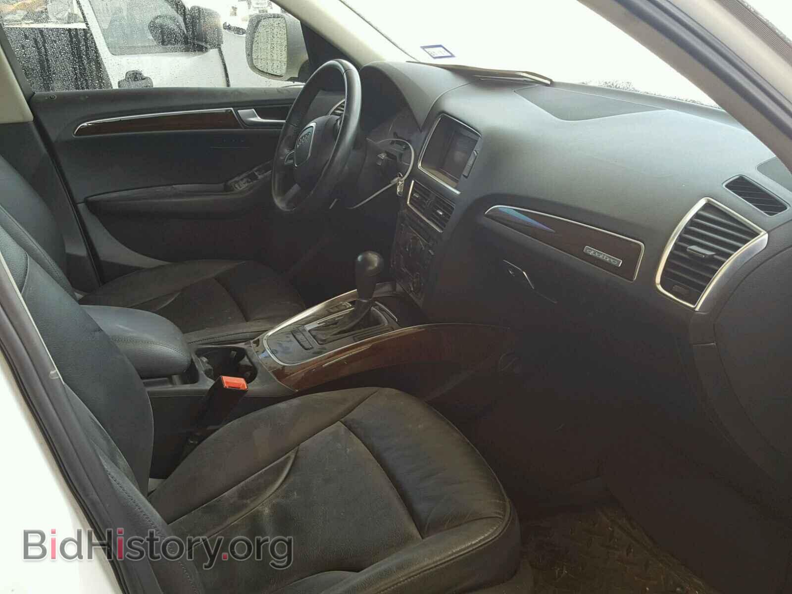 2012 AUDI Q5 - VIN: WA1LFAFP4CA020802 - Фото 5