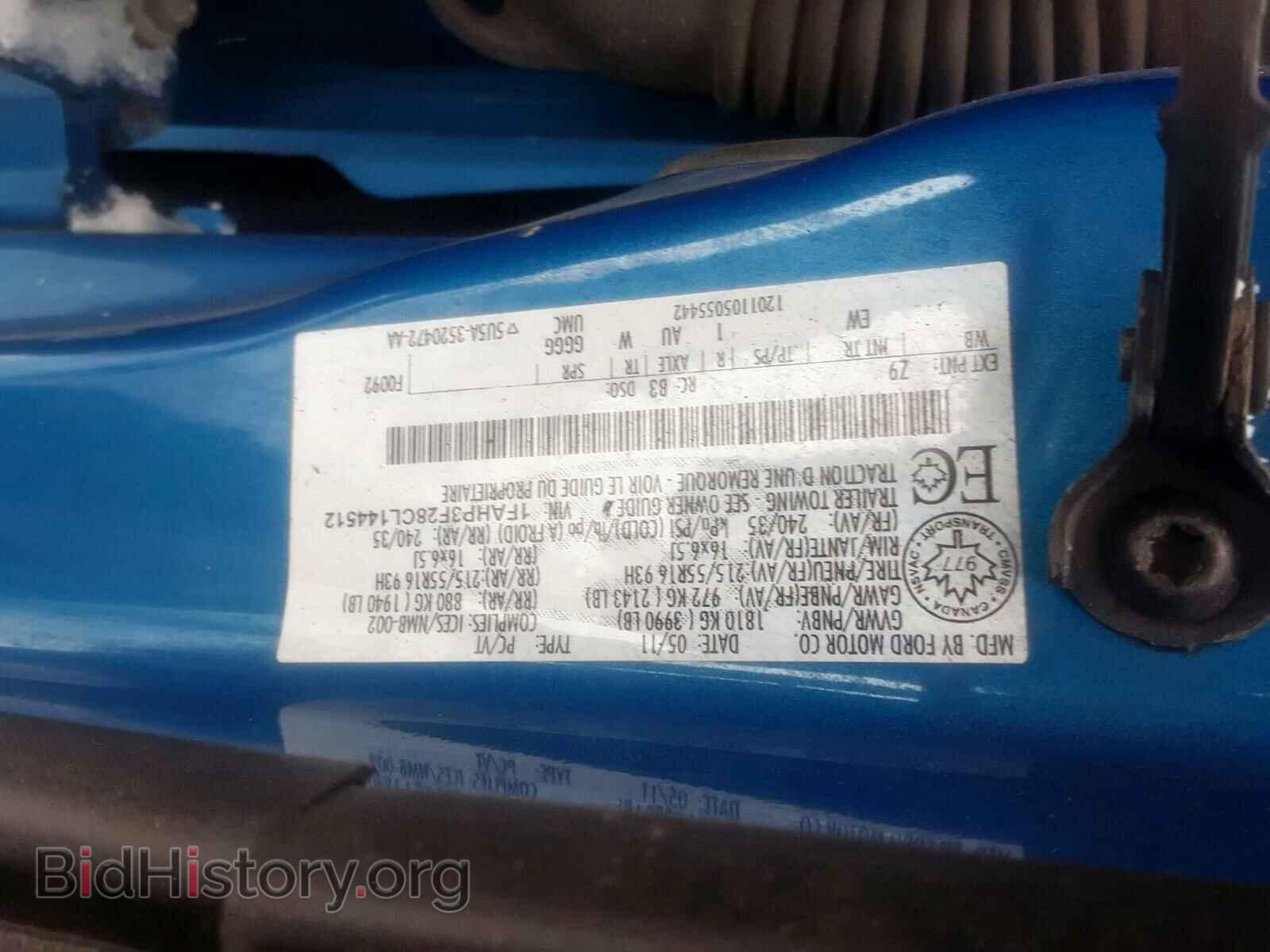 2012 FORD FOCUS - VIN: 1FAHP3F28CL144512 - Фото 10