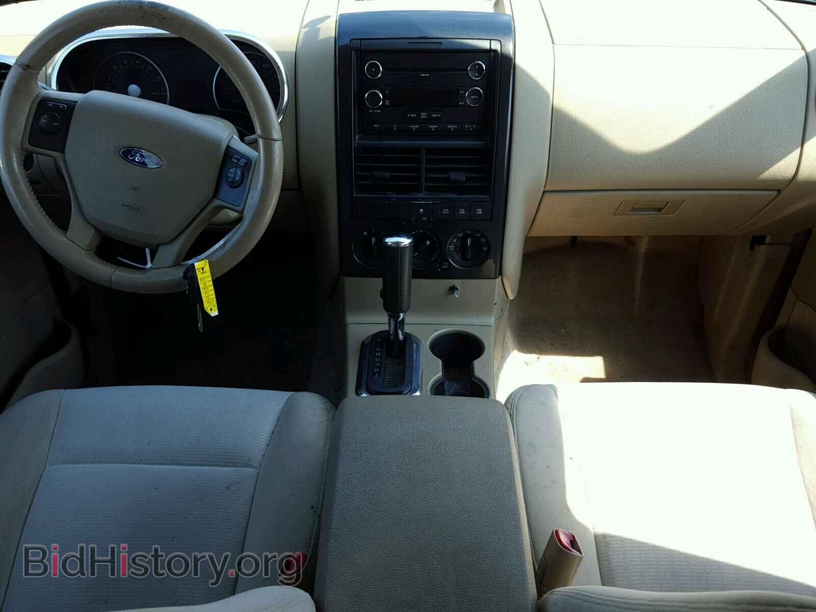 2010 FORD EXPLORER - VIN: 1FMEU7DE7AUA74661 - Фото 9