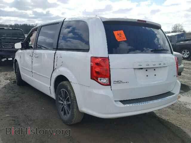 2017 DODGE CARAVAN - VIN: 2C4RDGEG0HR701424 - Фото 3