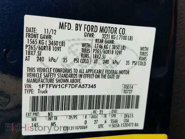 2013 FORD F150 - VIN: 1FTFW1CF7DFA57345 - Фото 10