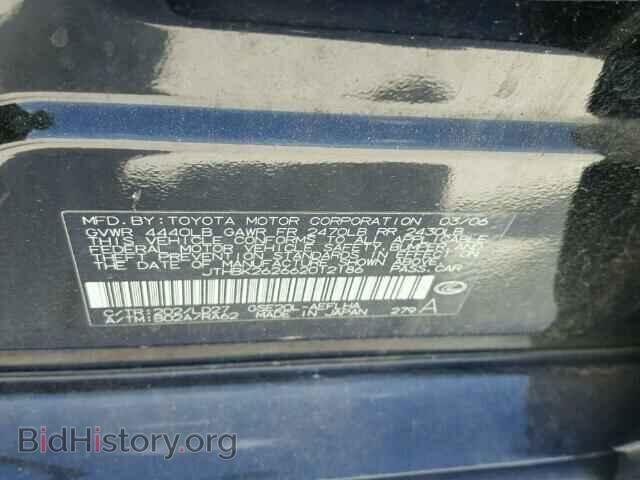 2006 LEXUS IS250 - VIN: JTHBK262662012186 - Фото 10
