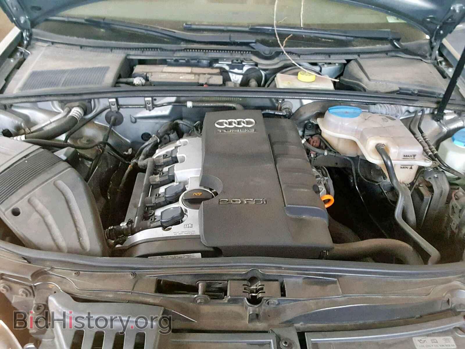 2006 AUDI A4 - VIN: WAUDF78EX6A236857 - Фото 7