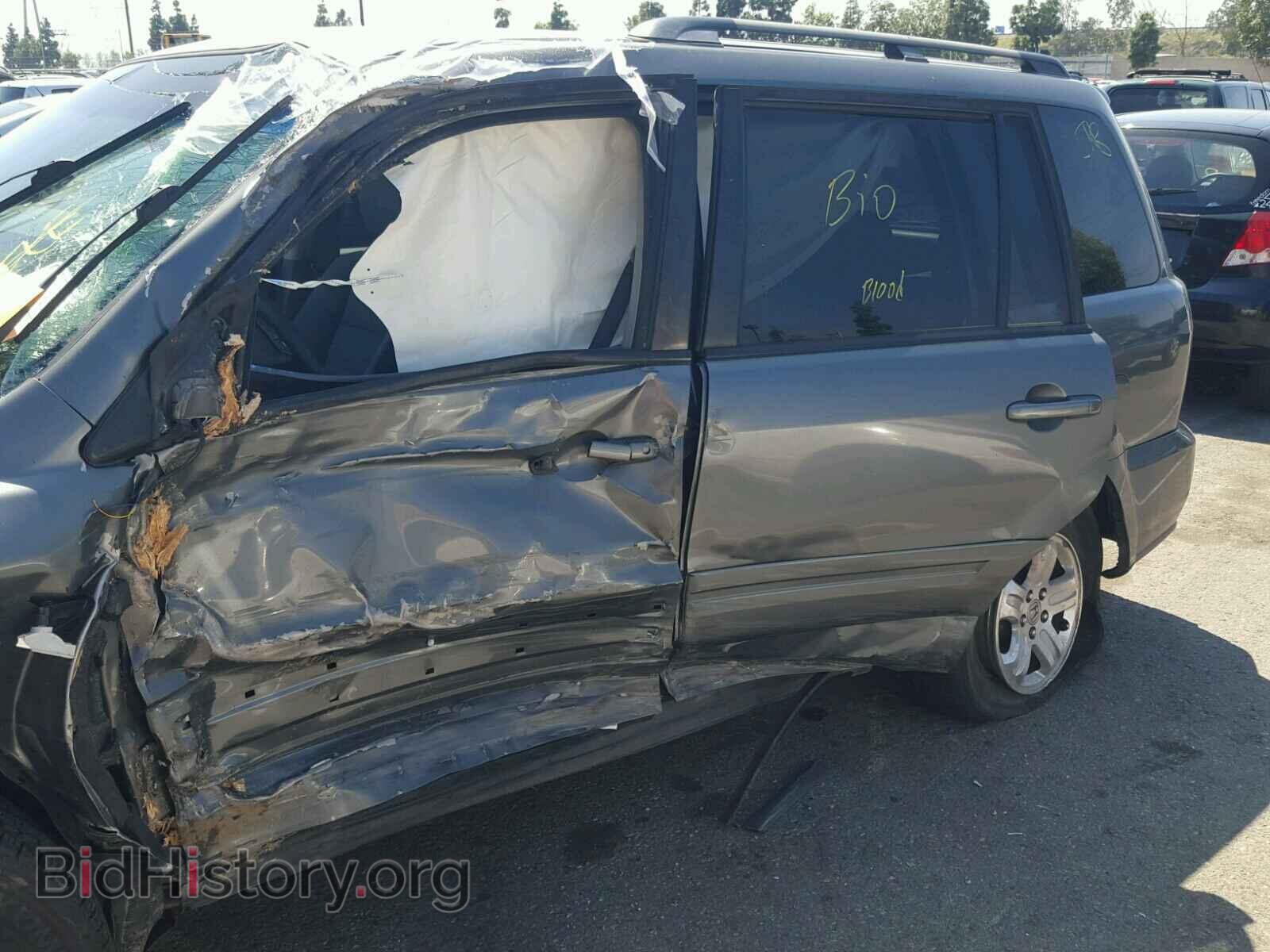 2008 HONDA PILOT - VIN: 5FNYF28208B030213 - Фото 9