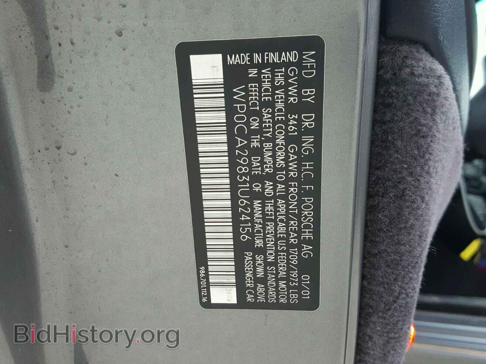 2001 PORSCHE BOXSTER - VIN: WP0CA29831U624156 - Фото 10