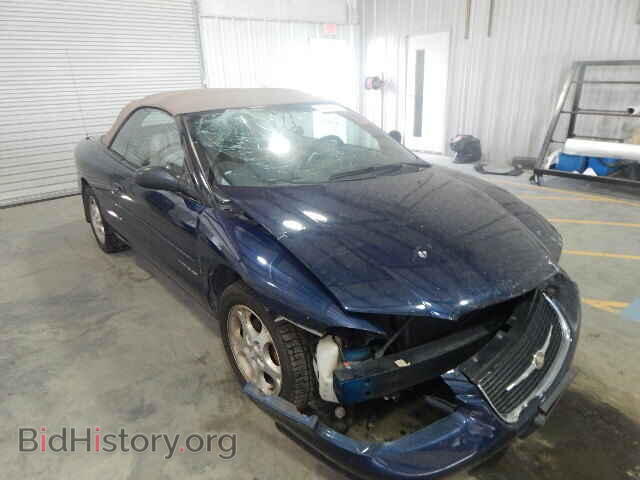 Фотография 3C3EL55H5YT294040 - CHRYSLER SEBRING 2000