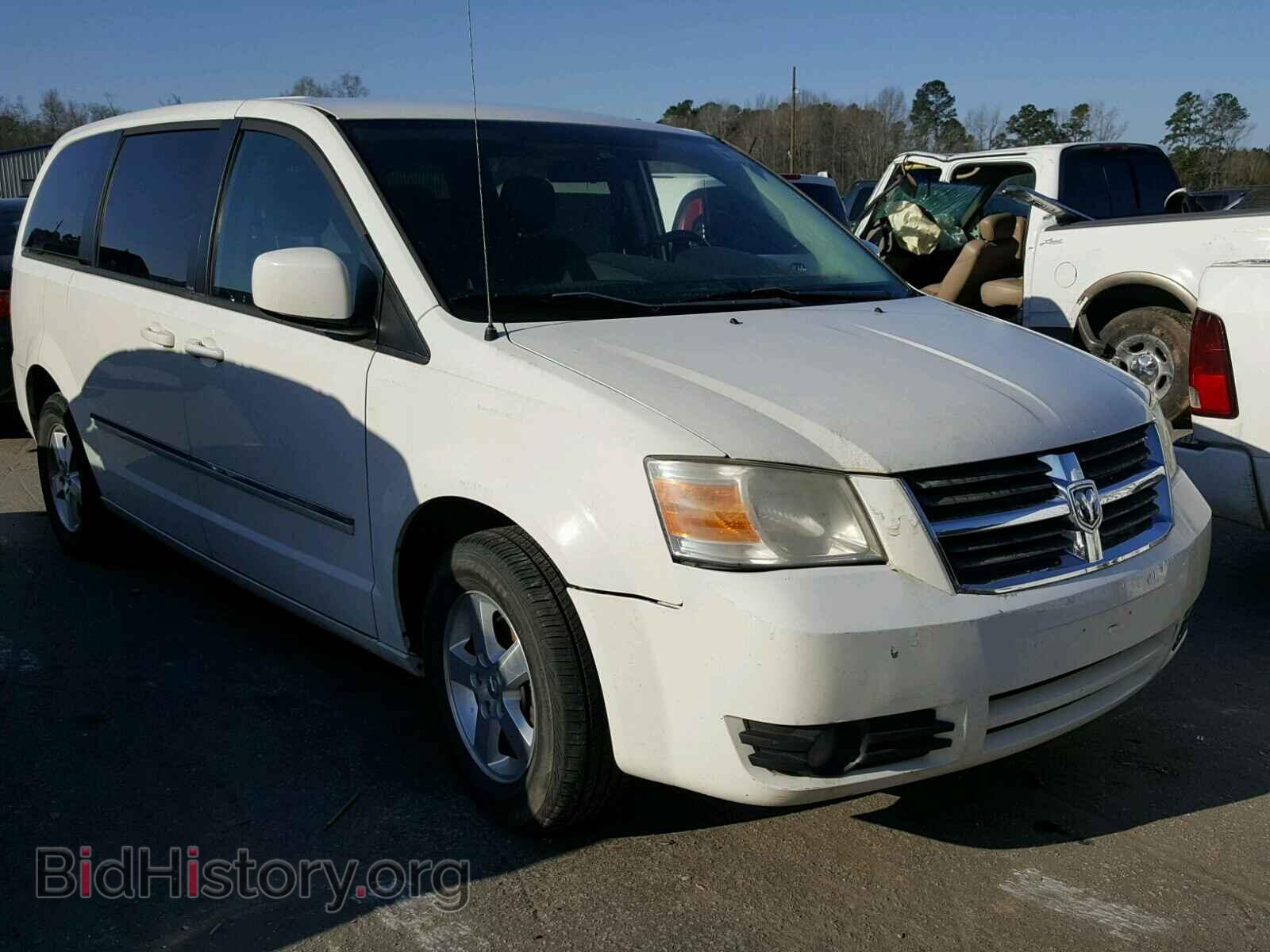 Photo 1D8HN54P48B156424 - DODGE CARAVAN 2008