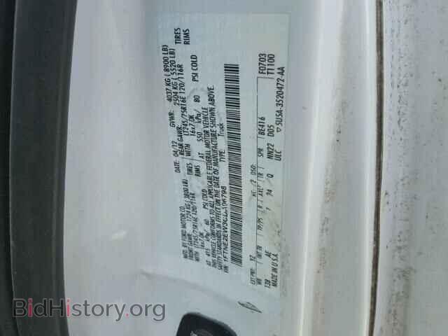 2012 FORD ECONOLINE - VIN: 1FTNE2EW3CDA96798 - Фото 10
