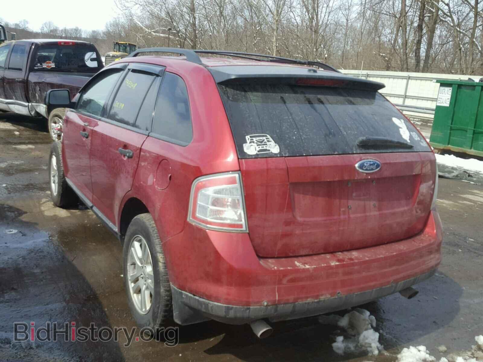 2007 FORD EDGE - VIN: 2FMDK36C77BB05251 - Photo 3