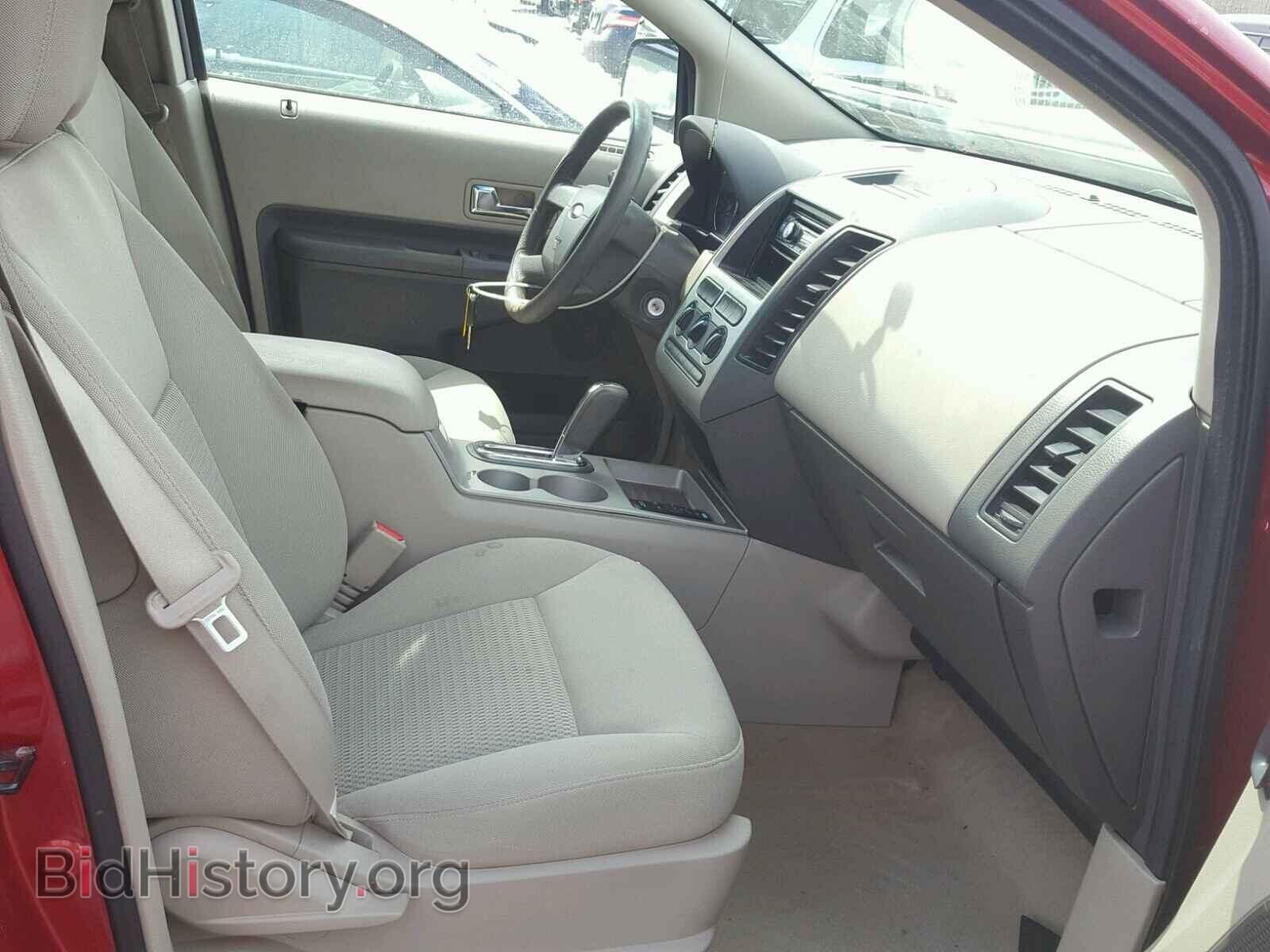 2007 FORD EDGE - VIN: 2FMDK36C77BB05251 - Photo 5