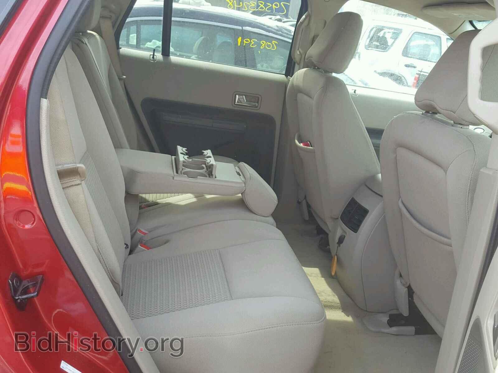 2007 FORD EDGE - VIN: 2FMDK36C77BB05251 - Photo 6