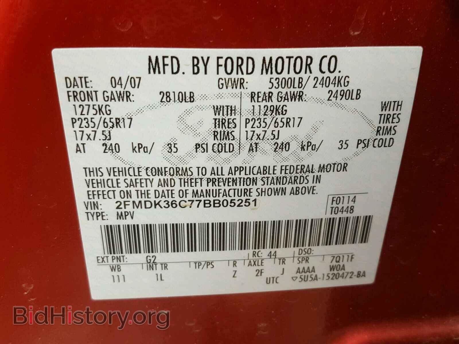 2007 FORD EDGE - VIN: 2FMDK36C77BB05251 - Photo 10