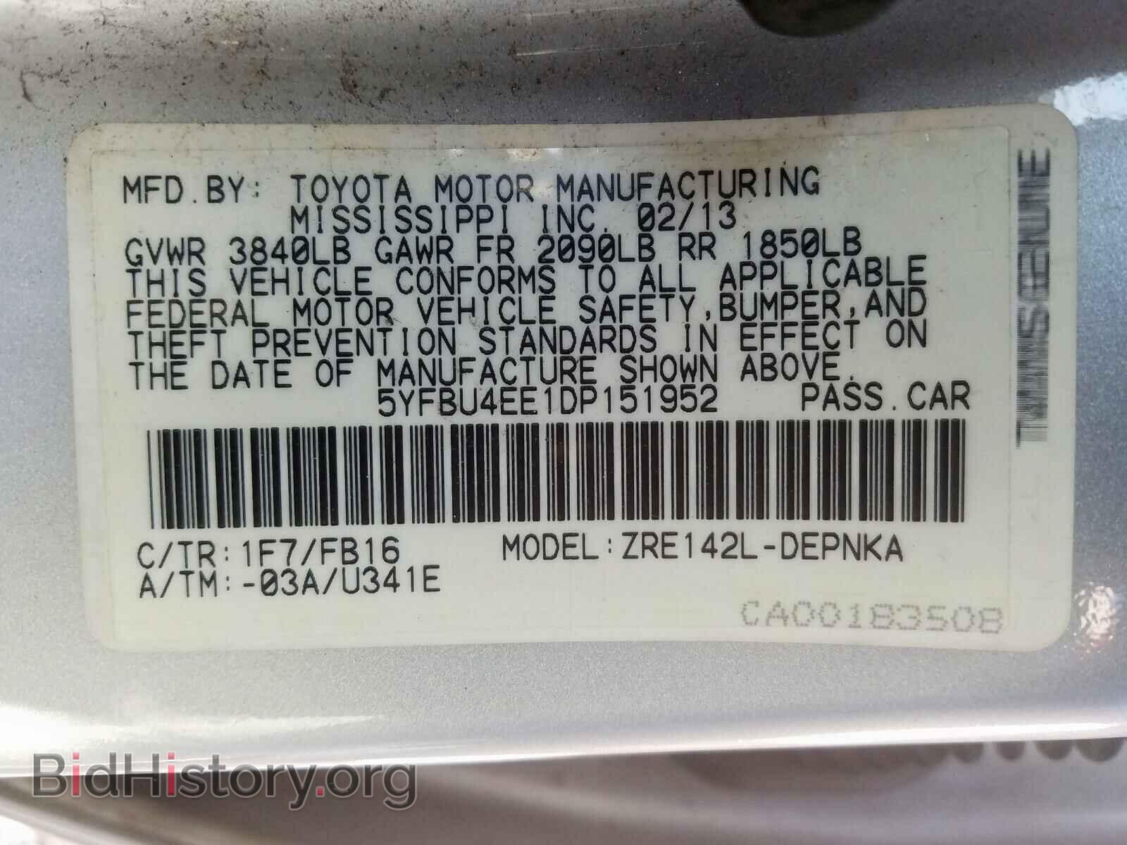 2013 TOYOTA COROLLA - VIN: 5YFBU4EE1DP151952 - Фото 10