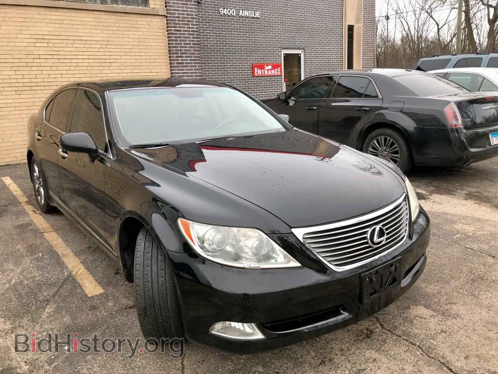 Photo JTHBL46F685078640 - LEXUS LS460 2008