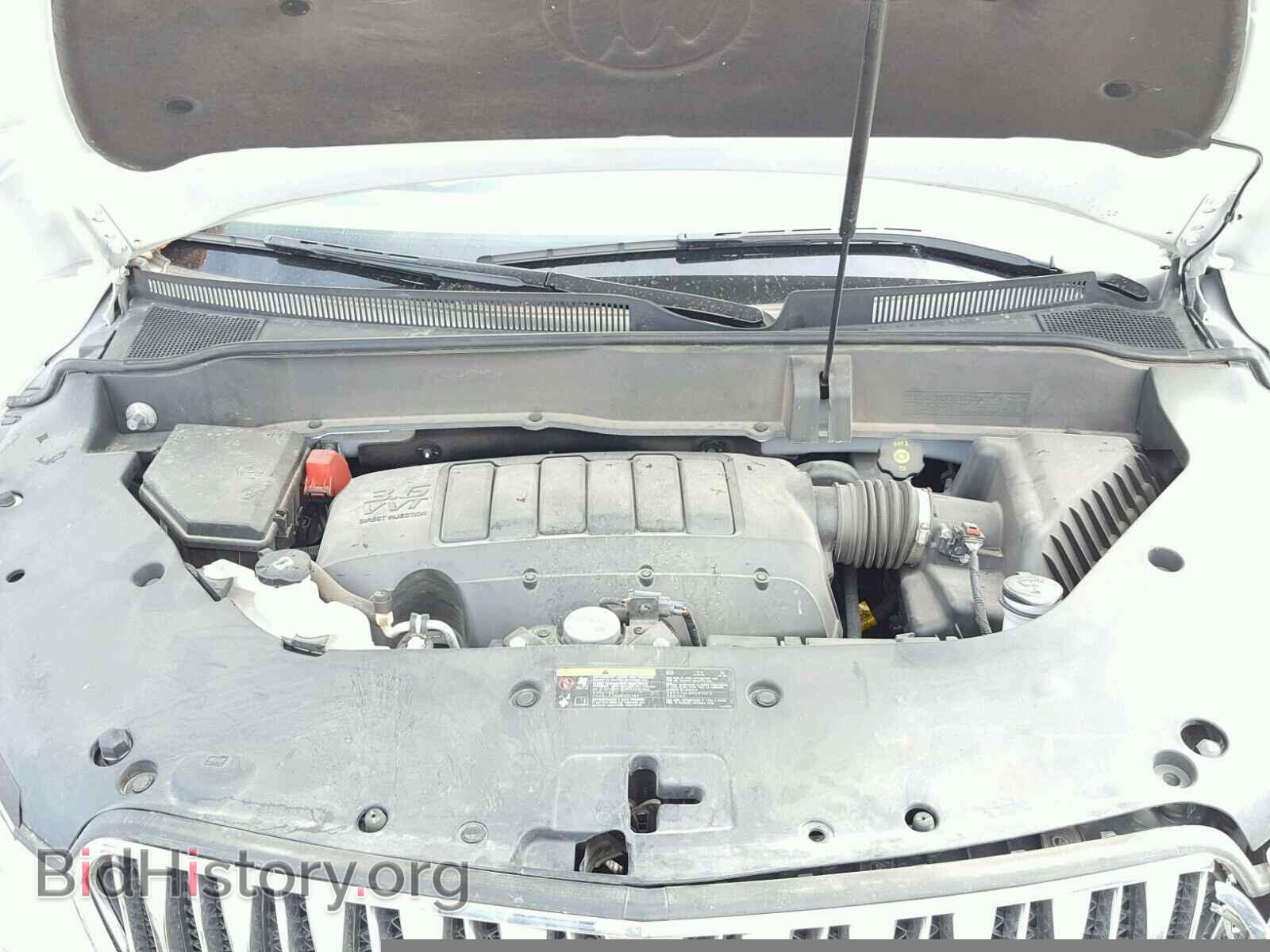 2015 BUICK ENCLAVE - VIN: 5GAKRBKD4FJ191730 - Photo 7