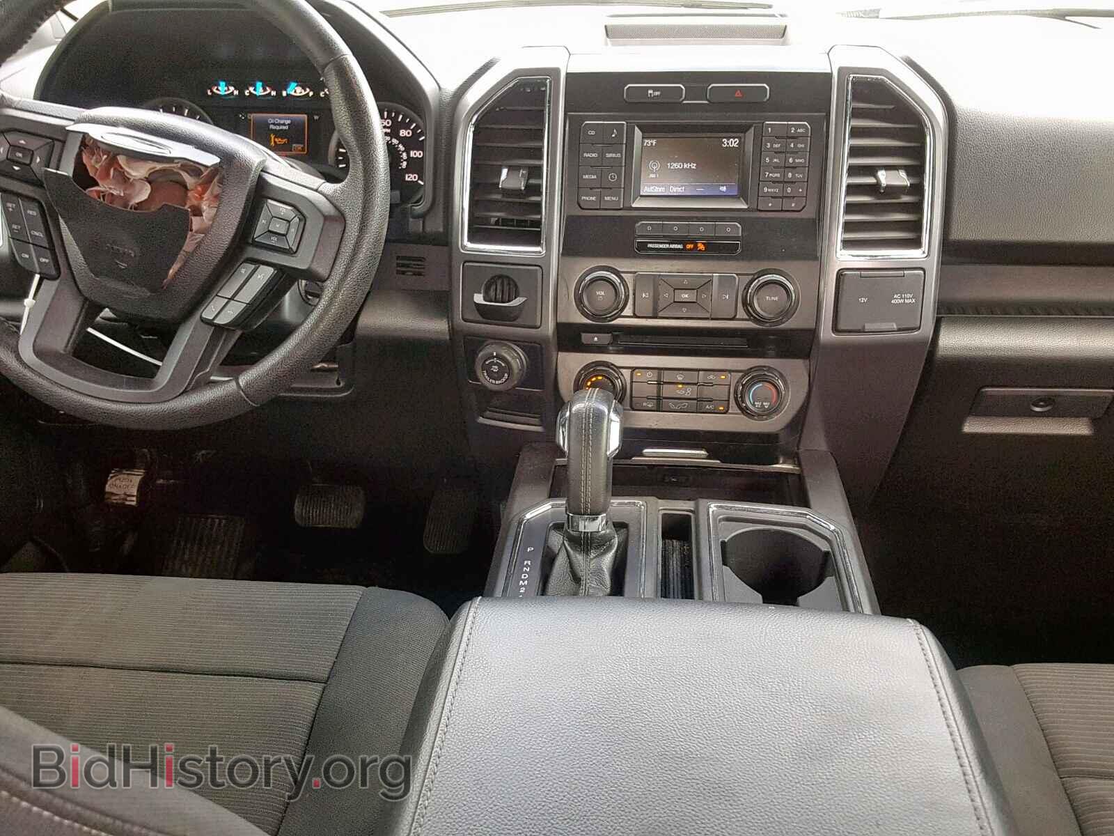 2016 FORD F150 SUPER - VIN: 1FTEW1CF2GFB64237 - Фото 9
