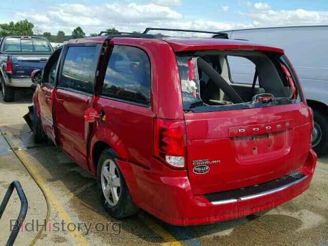 2012 DODGE CARAVAN - VIN: 2C4RDGCG3CR209742 - Фото 3