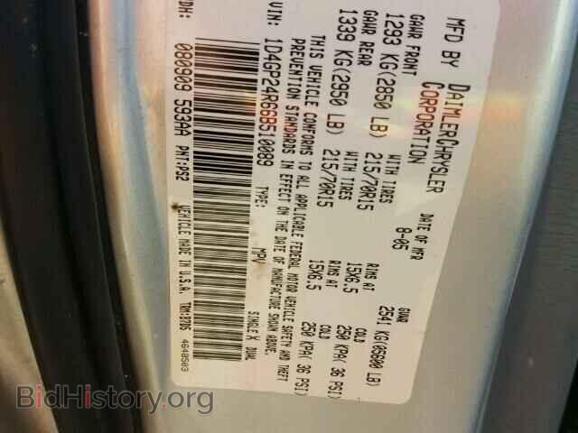 2006 DODGE CARAVAN - VIN: 1D4GP24R66B510089 - Фото 10